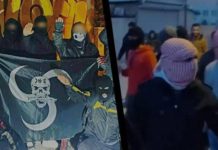 Τούρκοι ακροδεξιοί και Ουκρανοί