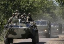 Οι ρωσικές δυνάμεις ζήτησαν από αμάχους
