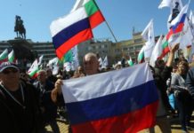 Διαδηλώσεις κατά της στρατιωτικής βοήθειας