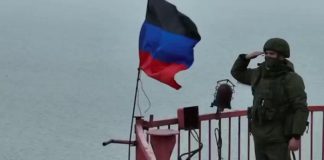 Υψώθηκε η σημαία της Λαϊκής Δημοκρατίας του Ντονέτσκ