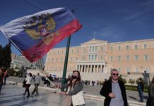 Εικόνες από επίθεση Ουκρανών-Γεωργιανών