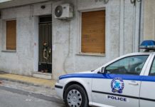 Θα ερευνηθεί για έγκλημα ο θάνατος σπιτονοικοκυράς