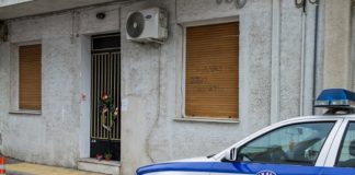 Θα ερευνηθεί για έγκλημα ο θάνατος σπιτονοικοκυράς