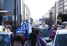 Ουκρανοί καθεστωτικοί κάνουν αντισυγκέντρωση