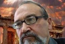 Η «Ελεύθερη» και «δημοκρατική» Αμερική