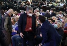 «Δικτατορία» Τσίπρα και