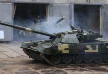 Ρωσικό άρμα ουκρανικών χρωμάτων