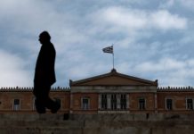 ευρώ θηλιά στο «λαιμό» της κοινωνίας