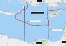 Έκλεισε στρατηγική συνεργασία Αιγύπτου