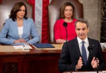 Όνειδος: Μητσοτάκης στο Αμερικάνικο Κογκρέσο
