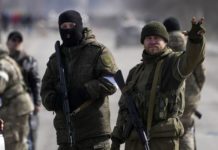 Ουκρανών στο Severodonetsk