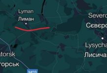 Τέλος η Liman: Μπήκαν οι Ρώσοι