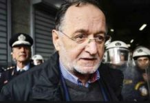 Νέα πολιτική Δίκη-δίωξη ντροπή κατά Λαφαζάνη