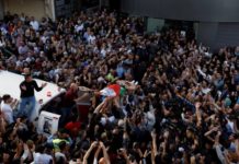 Δολοφονία Παλαιστίνιας δημοσιογράφου: