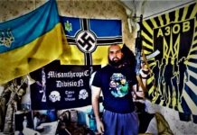 Ρώσος Γενικός Εισαγγελέας