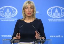 ωσία-ΕΕ έχασε την ευκαιρία για ενιαία Ουκρανία