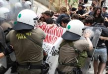 Άλλη μία επίθεση των ΜΑΤ στο ΑΠΘ