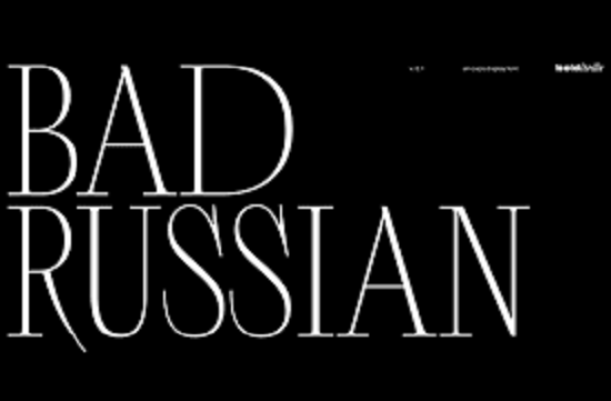 Ρωσία και ο ιός του αντι–ρωσισμού