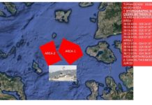 Τούρκια: Βγάζει και το ΤΣΕΣΜΕ