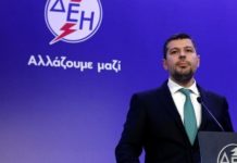 ΔΕΗ-Αποκάλυψη: Ήδη αγόρασαν μετοχές αξίας