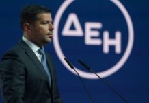 Δώρο στον Στάσση και μεγαλοστελέχη ΔΕΗ