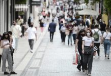 Τέλος από σήμερα τα πιστοποιητικά Covid