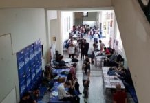 Επιστροφή σε μέρες Χούντας στα ΑΕΙ