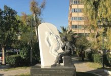 9Μάη-Τιμούμε την Αντιφασιστική Νίκη