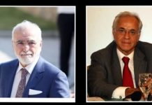 τον όμιλο Κοπελούζου και τον Ι.Σαββίδη