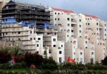 Η αθλιότητα του ισραηλινού εποικισμού