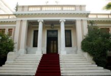 Ο πρωθυπουργός προκηρύσσει πρόωρες