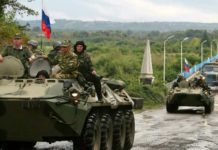 Στείλε μας Στρατό-Επίκειται επίθεση από Ρουμανία
