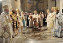 Συνήλθε η Ιερά Σύνοδος της λεγόμενης παράνομης