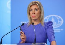 Δεν θα συμμετάσχουμε στο πολιτικό σόου του ΟΗΕ