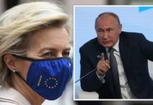 20-ευρωπαϊκές εταιρείες αερίου άνοιξαν