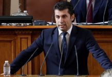 Πογκρόμ Βουλγαρίας κατά Ρωσία