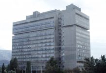 Παρακολουθήσεις δημοσιογράφων