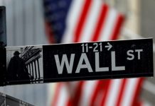 52 ετών καταγράφει η Wall Street