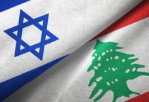 καταπατά αμφισβητούμενα χωρικά ύδατα