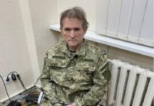 Απαγορεύτηκε το κόμμα του Β.Μεντβέντσουκ
