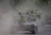 Μυστήριο με τα αμερικάνικα μικροτσίπ