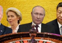 Η Ελλάδα στη δίνη της ανόδου των επιτοκίων