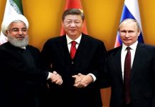 Αίτημα ένταξης Ιράν & Αργεντινής