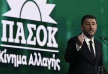 Μαλλιά κουβάρια Ανδρουλάκης(ΠΑΣΟΚ-ΚΙΝΑΛ)