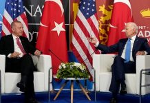Μπάιντεν αινιγματική και διφορούμενη δήλωση