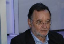 Δημοκρατικό Κίνημα Εθνικής Απελευθέρωσης