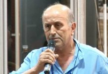 Ο Πομάκος Ιμάμ Αχμέτ