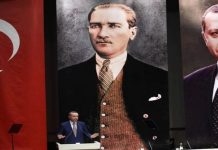 Μανιφέστο εξόδου από ΝΑΤΟ