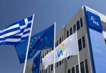 Αστείες δικαιολογίες για χρέη