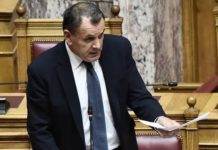 Η επικίνδυνη αποστολή επιπλέον όπλων